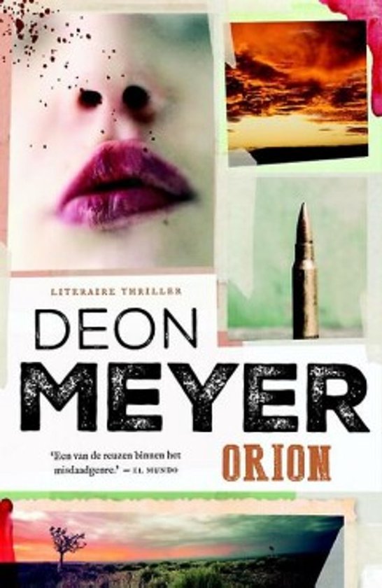 Orion - cover