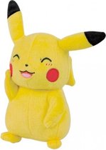 knuffel Pikachu 30 cm pluche geel