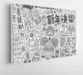 Canvas schilderij - Doodle Chinese New Year background, Chinese word "Happy New Year" "Greeting" "Spring" "Blessing -  Productnummer   156818573 - 115*75 Horizontal