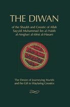 The Diwan