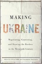 Making Ukraine