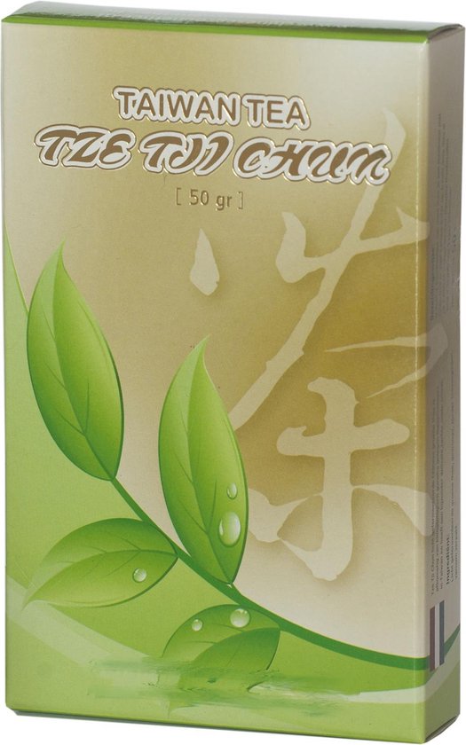 Thé vert en vrac des feuilles de thé entières, coffret cadeau santé, paquet  relation,... | bol.com