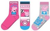 Peppa Pig Sokken | 6 Paar | Maat 23-26  | Smile