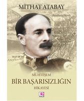 Muhteşem Bir Başarısızlığın Hikayesi