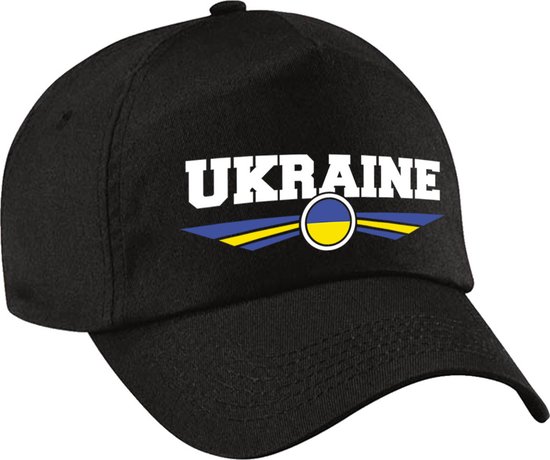 "I Support Ukraine" Funny Baseball Cap - Cotton Adjustable Hat For Men & Women, Pigment Black