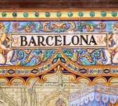 Beroemd keramisch tegelmozaïek van Barcelona in Sevilla - Fotobehang (in banen) - 250 x 260 cm