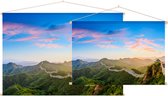 Panorama van de Grote Chinese Muur bij zonsopkomst - Foto op Textielposter - 120 x 80 cm