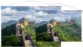 De Grote Muur is het Nieuwe Wereldwonder van China - Foto op Textielposter - 45 x 30 cm