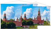 Uitzicht op de Spassky Toren van het Kremlin in Moskou - Foto op Textielposter - 45 x 30 cm