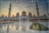 Marmer opgang naar de Grote Moskee in Abu Dhabi - Foto op Tuinposter - 60 x 40 cm