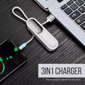 TradeNess 3 IN 1 CHARGER Zwart - Magnetische Oplaadkabel - Korte Lader- 35cm - Snellader - Apple Lightning / USB-C / Micro USB – Magneet Oplader – 2.4A Fast Charge Output – Sterke