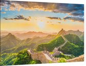 Zonsopkomst bij de eeuwenoude Grote Muur van China - Foto op Canvas - 45 x 30 cm