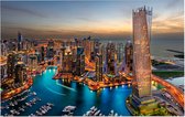 De jachthaven en indrukwekkende skyline van Dubai - Foto op Forex - 90 x 60 cm