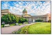 Kazankathedraal aan de Nevski Prospekt in Sint-Petersburg - Foto op Akoestisch paneel - 225 x 150 cm
