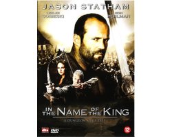 In The Name Of The King