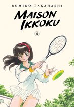 Maison Ikkoku Collector's Edition- Maison Ikkoku Collector's Edition, Vol. 4