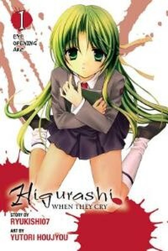 Higurashi When They Cry - cover