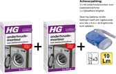 HG onderhoudsmonteur voor (vaat)wasmachines - 2 stuks + Zaklamp/Knijpkat
