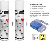 HGX spray tegen vlooien - 2 stuks + Knijpkat/Zaklamp