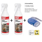 HG tegen urine geur- 2 stuks + Knijpkat/Zaklamp