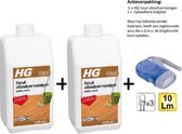 HG hout olievloerreiniger extra sterk (product 63) - 2 stuks + Knijpkat/Zaklamp