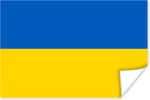 Image du drapeau de l'Ukraine Poster 120x80 cm - Tirage photo sur Poster (décoration murale salon / chambre)
