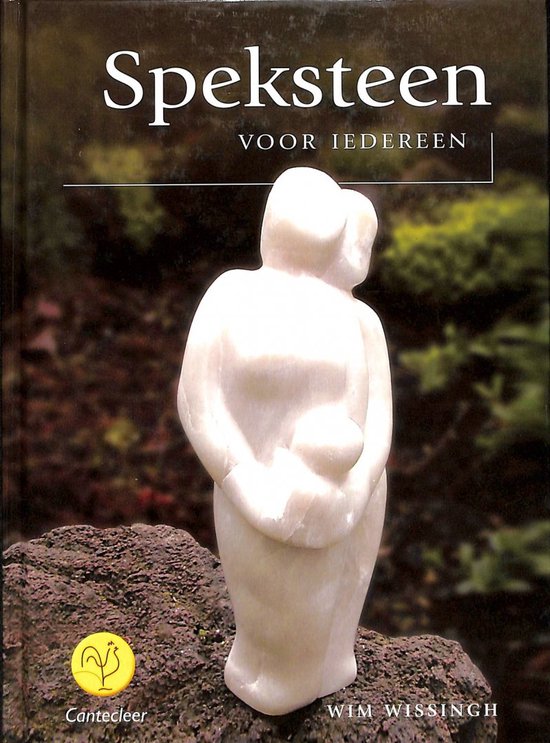 Cover van het boek 'Speksteen voor iedereen' van Wim Wissingh
