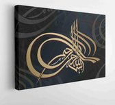 Arabische kalligrafiekunst voor de betekenis van (in de naam van God, de meest genadige, de meest barmhartige) met behulp van de gouden en zwarte kleur. - Moderne kunst canvas - Ho