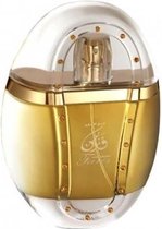 Al Haramain Faris - Edp