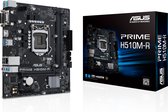 ASUS PRIME H510M-R Intel H510 LGA 1200 (Socket H5) micro ATX