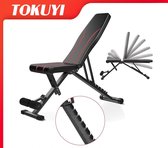 Tokuyi Fitnessbank - Verstelbaar in 7 standen - Fitness Bank - Multifunctioneel - Belastbaar tot 120kg - Opvouwbaar - Zwart