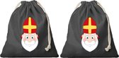 2x Katoenen cadeautasje / strooizak zwart met sluitkoord Sinterklaas - Pepernoten zak
