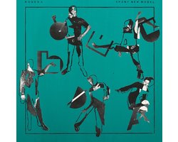 Shiny New Model (12" Vinyl Single)