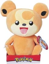 Pokemon Teddiursa Pluche Knuffel 32 cm | Wicked Cool Toys Plush Peluche | Pokémon Knuffel voor kinderen | Speelgoed Knuffeldier