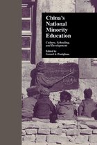 China'S National Minority Education