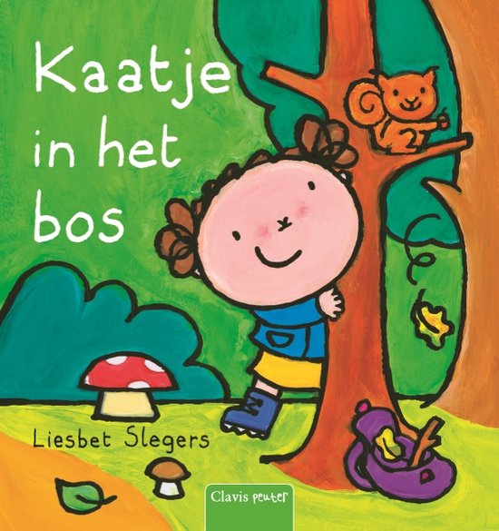 Bende in het Bos