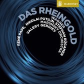 Wagner: Das Rheingold (CD)