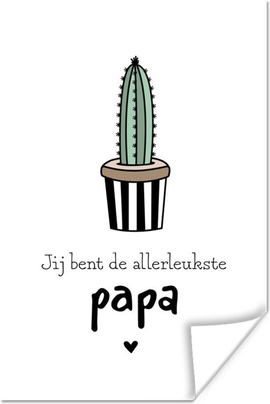 Cadeau Affiche papa et beau papa –