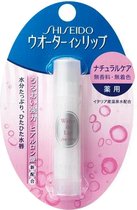 Shiseido Water In Lip Balm 3.5g No Fragrance - Japanese Skincare