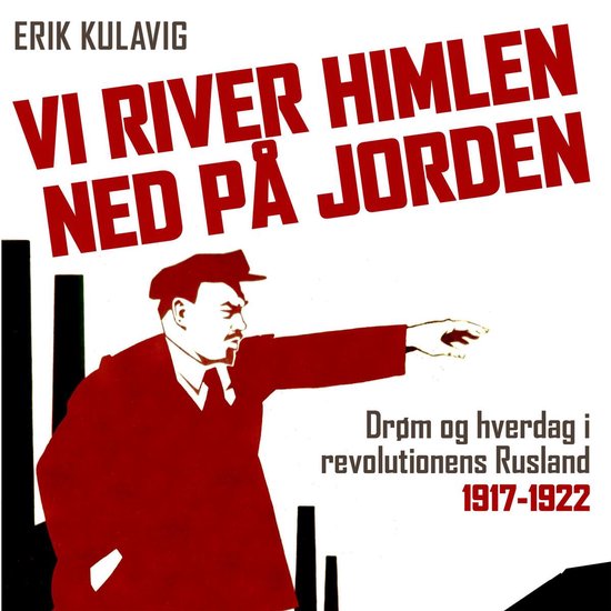 Vi river himlen ned på jorden