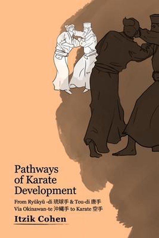 Pathways of Karate Development - cover