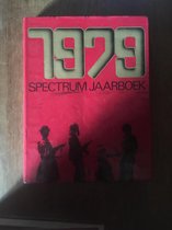 Omslag 1979 Spectrum jaarboek