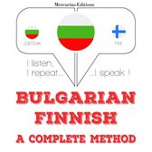 Уча фински