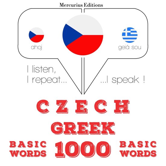 Čeština - řečtina: 1000 základních slov - cover