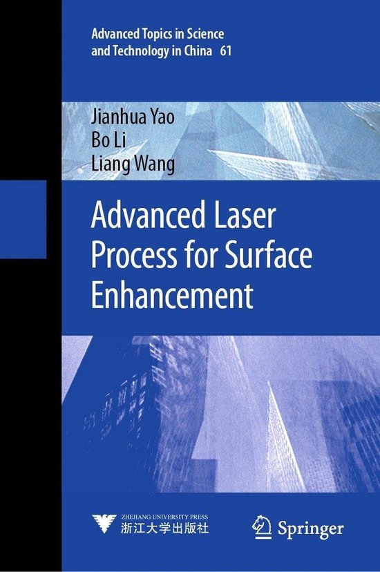 Advanced Topics in Science and Technology in China 61 - Adva ... - cover