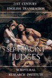Septuagint 7 - Septuagint: Judges