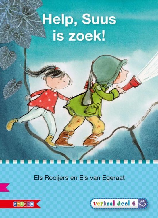 Help, Suus is zoek! - cover