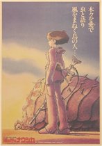 Nausicaä of the Valley of the Wind Anime Vintage Poster 36x51cm.