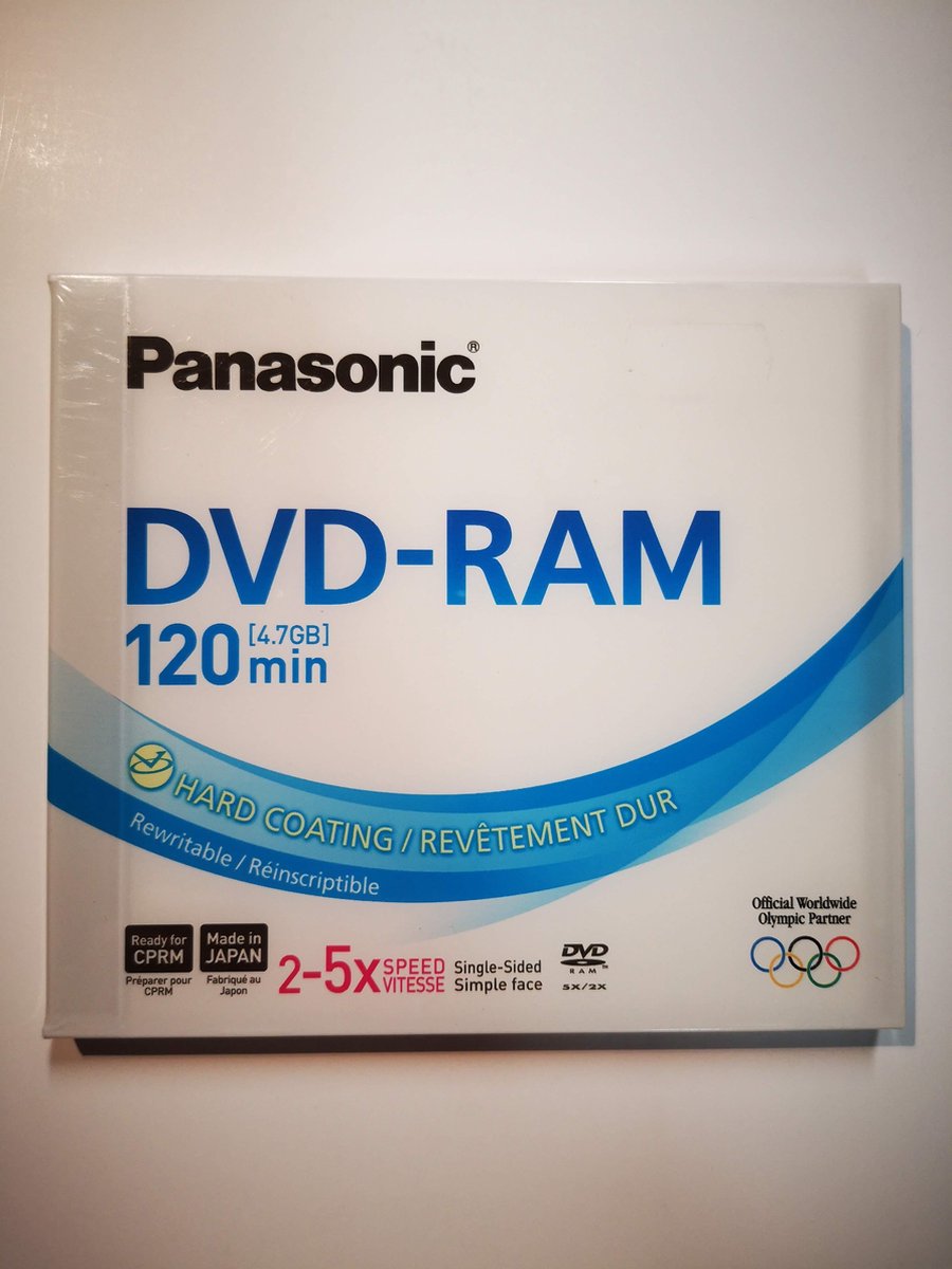 Panasonic DVD-RAM 120min 4.7GB | bol.com