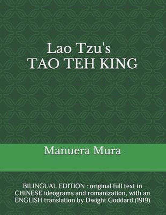 Lao Tzu's TAO TEH KING - cover
